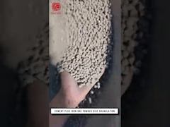 ベントナイトのフミン酸のブタの肥料の有機肥料ディスク造粒機