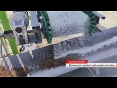 土壌混合システム 植木鉢用土混合ライン 栄養土製造ライン
