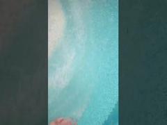 香りの珠のディスク粒化機