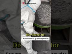 自動パン/ディスクペレット機猫砂ペレット製造機デモを見る