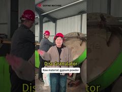 直径1～3メートルのディスク造粒機が石膏粉末の処理に選ばれる理由を理解する。