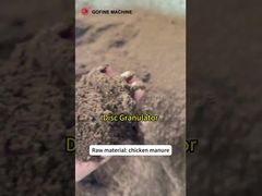 有機肥料ペレット加工用のパン造粒機、直径1～3mのディスクをご紹介します