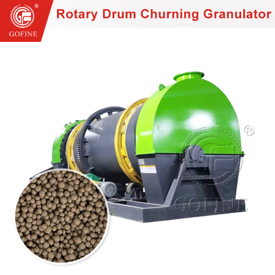 大出力NPK複合肥粒機