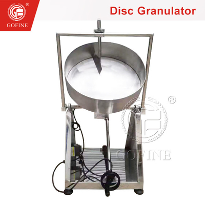 複合肥 コンパクト 小型 リン酸肥料 granulator