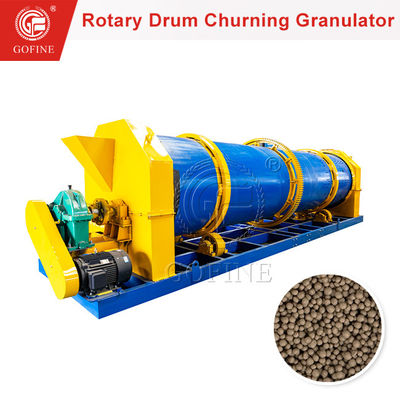 良いサービス 有機鶏糞 農業 肥料 granulator