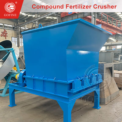 高効率ヘビーデューティー大型バッグ破砕機（粒状肥料用）