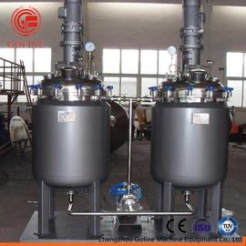 SSタンクNPK水溶性の液体肥料機械