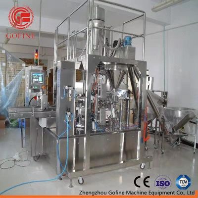 包装機械の重量を量る乾燥した粉の枕シーリング